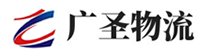 深圳到叶县物流公司